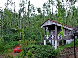 Jungle Greens Homestay - 150Y Old Coffee Estate, Home Food, Jungle Safari, hotel a Chikmagalūr
