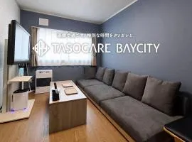 Tasogare Baycity