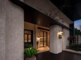 BuYuan Hotel Chunxi Road Branch, hotel di Chengdu