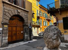 Protezione della Giovane - female hostel, hotel di Verona
