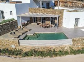 Vega House Antiparos, Hotel in Agios Georgios