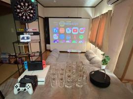Kawagoe Cinema & Game House for 14 Parking, hotel a Kawagoe