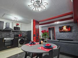 La Suite Rouge Proche Paris & Stade De France, Hotel in Drancy