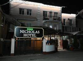 Hotel Nicholas, viešbutis Kišiniove