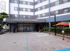TRYP by Wyndham São Paulo Paulista Paraíso، فندق في ساو باولو