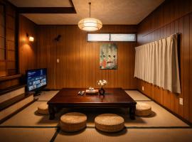 12 Min to Station, Ping pong, Karaoke, 5 Car Parking - ZenMori Nikko, Hotel in Nikko