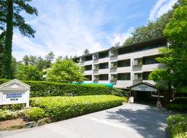 サンダンス・リゾート 河口湖、富士河口湖町のホテル