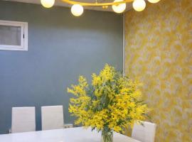 Hostel Acacias, ξενοδοχείο στη Μαδρίτη