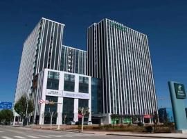 Holiday Inn Kashgar East by IHG, hotel in Kashgar