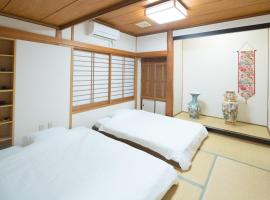 VILLA WINS - Vacation STAY 66715v, hotel v destinácii Yamashitachō
