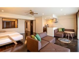 Kafuu Resort Fuchaku Condo Hotel - Vacation STAY 97096v, khách sạn ở Fujaku