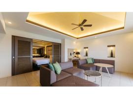 Kafuu Resort Fuchaku Condo Hotel - Vacation STAY 97098v โรงแรมในFujaku