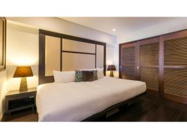 Kafuu Resort Fuchaku Condo Hotel - Vacation STAY 97102v, khách sạn ở Fujaku