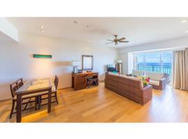 Kafuu Resort Fuchaku Condo Hotel - Vacation STAY 97103v, khách sạn ở Fujaku