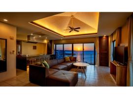 Kafuu Resort Fuchaku Condo Hotel - Vacation STAY 97104v, khách sạn ở Fujaku