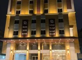 منازلنا للشقق المخدومة - اقتصادي