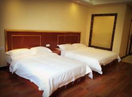 Xinhewan Business Hotel, hotel v destinaci Xiongzhou