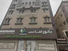 ريف الشرقية 2 للشقق المخدومة