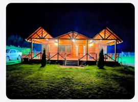 Cabaña Full Equipada, hotel u gradu El Arrayán