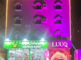 سويتات مفروشة 2