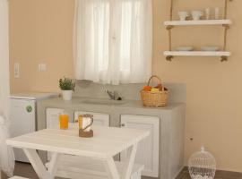 Santa Irini 1 โรงแรมในVourvoulos