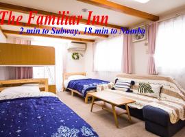 The Familiar Inn ー 旅館ホテル業, hotel di Osaka