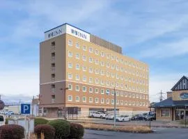 Toyoko Inn Nasushiobara-eki Nishi-guchi