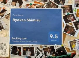 Ryokan Shimizu