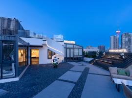 Chengdu Yunduo 云朵Hotel, отель в Чэнду