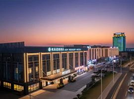 Joy Resort Hotel, хотел в Шанхай