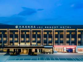 Joy Resort Hotel, hotel a Shanghai