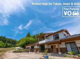 Share Creative&Bed adonoan, Hotel in Takeo