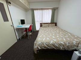 Hokusei Bldg 41 ほくせいビル 41号室, hotel in Sapporo