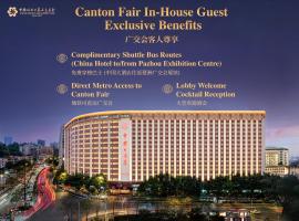 China Hotel Guangzhou, hotel i Guangzhou