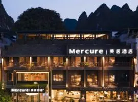 Mercure Guilin Yangshuo Xingping
