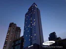 Shilla Stay Dongtan - Samsung Digital City, hotel v destinácii Hwaseong
