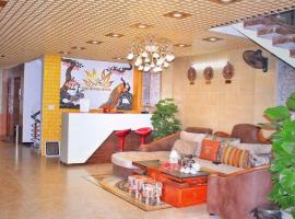 Thu Huyền Hotel, хотел в Làng Lap