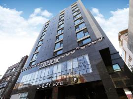 hotel J bay, hotel i Samgong