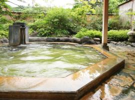 温泉屋敷 バーデン家 壮鳳, hotel a Zao
