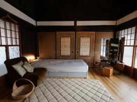 山源 Stay & Retreat、米原市のホテル