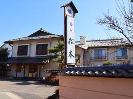 Renovated room! Japanese inn Matsumoto, hotel v mestu Ichinoseki