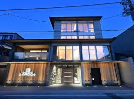 Kiyomizu Elite Terrace