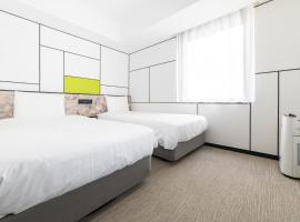 Henn na Hotel Osaka Shinsaibashi, hotel u gradu 'Osaka'