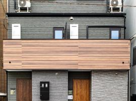 Go Fine 今里, hotel din Osaka