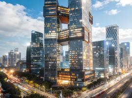 YuFei Hotel-Guangzhou Tower Zhujiang New Town Sports West Road Branch&地铁站-Canton Fair Exclusive Rate, hotel Kuangcsouban