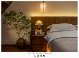 The Ripplewoord Sanctum - Mufu Branch English Service & Tour arrangement