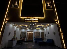 Hotel BRIJ VAAS ,A Unit Of Brij Tours Near ISCKON & Prem Mandir with Free Parking Vrindavan, hotel a Vrindāvan