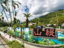 Shan Tyi Homestay