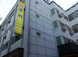 Jeonju Hangbokhan