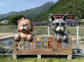 mungyeong pet gramping gentlepet paradise